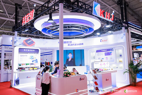 Späteste Unternehmensnachrichten ungefähr Exhibition Review | Kehong Jian's 2025 Shenzhen International Film & Tape Expo Concludes Successfully - Shenzhen KHJ Technology Co., Ltd