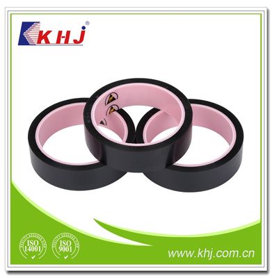 Custom Acrylic Adhesive Tape with Printing Design for B2B Customers