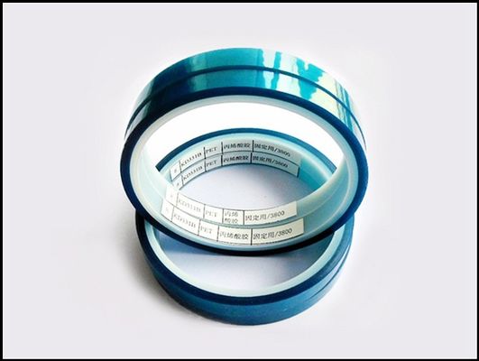 Guter Preis Anpassbares Tan Masking Tape ideal für Seidenbilddruckprojekte online