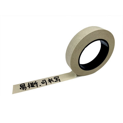Guter Preis 10 mm glatte Druckfläche Schwarzes Maskenpapierband online